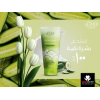 EVA SKIN CARE FACIAL WASH AND MAKE-UP REMOVER ENRICHED WITH YOGURT AND CUCUMBER FOR OILY SKIN 150 ML